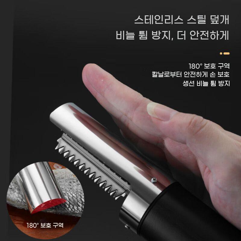 생선손질 회 탈피기 제거 껍질 무선 비늘치기 제거기 비늘 박피기 횟집 생선 전동 브러시 - 상세 이미지 2