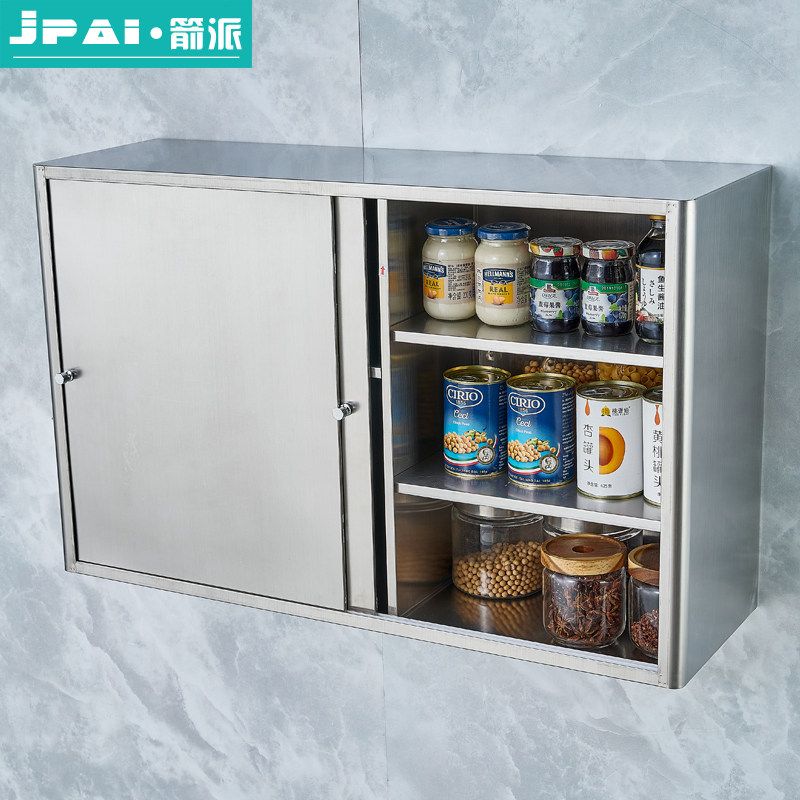스텐 수납장 업소용 슬라이딩 싱크대 식기 완전 진열장 부엌 다용도 틈새 - 상세 이미지 2