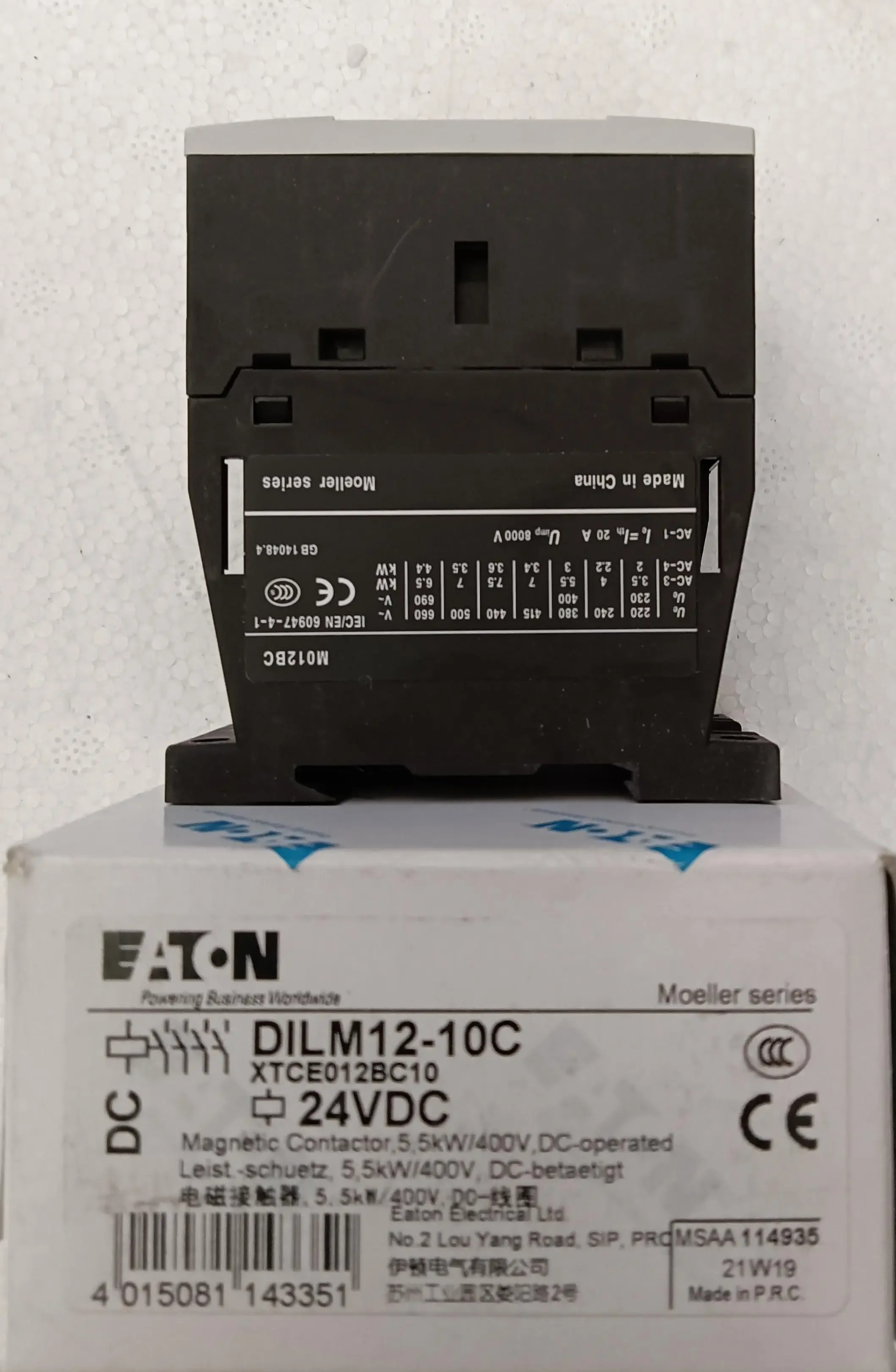 오리지널 Eaton DILM12-10C DILM12-10 DC 코일 소형 접촉기