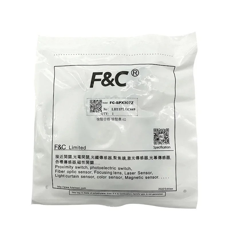 5pcs 오리지널 FC 슬롯 형 광전스위치 FC-SPX307Z