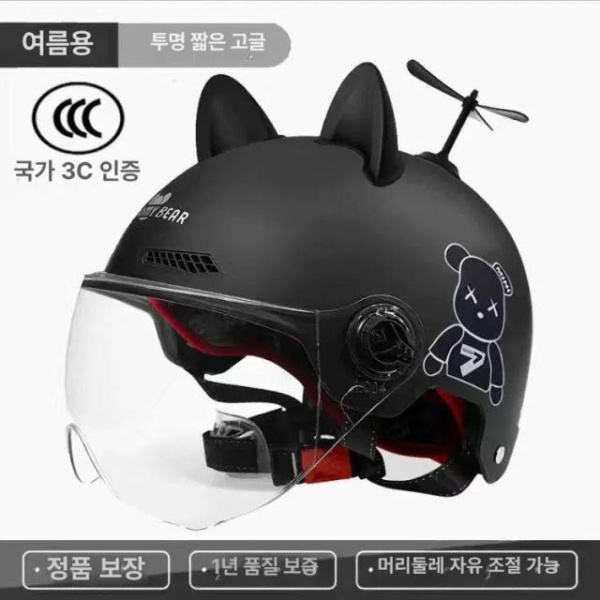 최신형 통풍 귀여운 여름용 사계절용 헬멧 스쿠터 헬맷 원색무광검정미러없음 - 상세 이미지 2