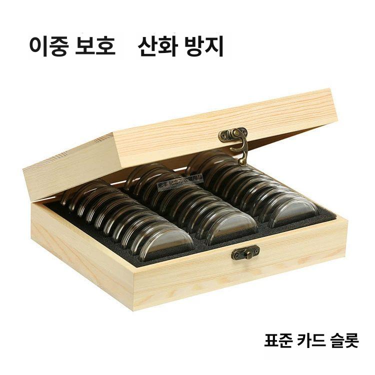 프리미엄 동전보관케이스 코인 캡슐 주화 컬렉터 수집 단일 항목 - 상세 이미지 3