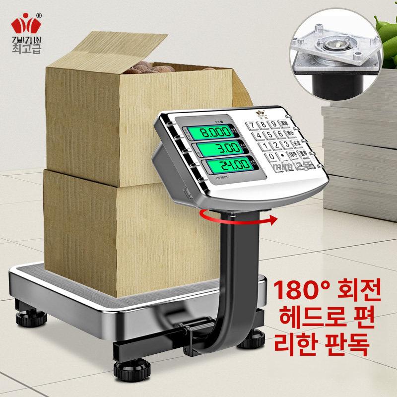 전자저울 무게재기 lcd 과일가게 마트 매장 야채 고기 전자 소형 - 상세 이미지 2