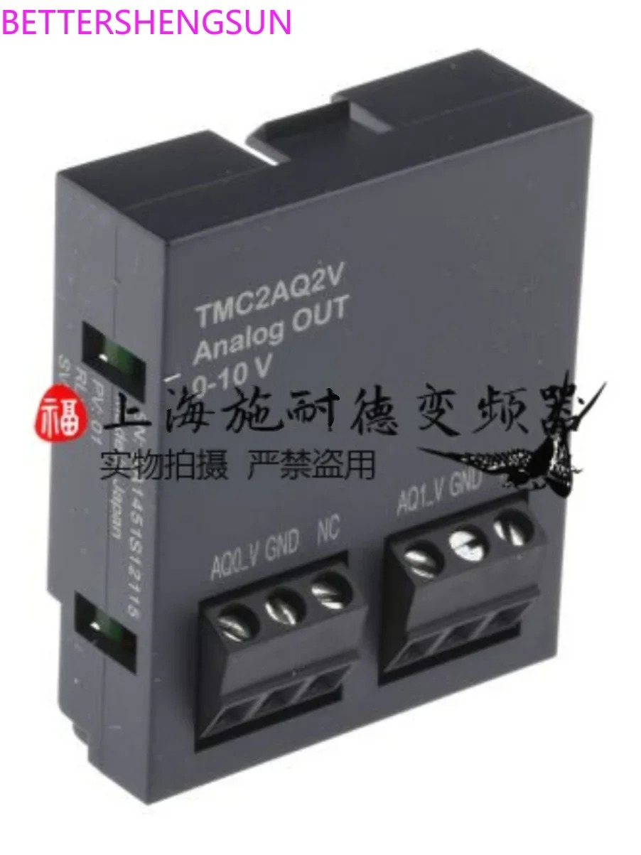 Tmc2aq2vplc 프로그래밍 컨트롤러 M221 아날로그 확장보드 양방향 전기 신품