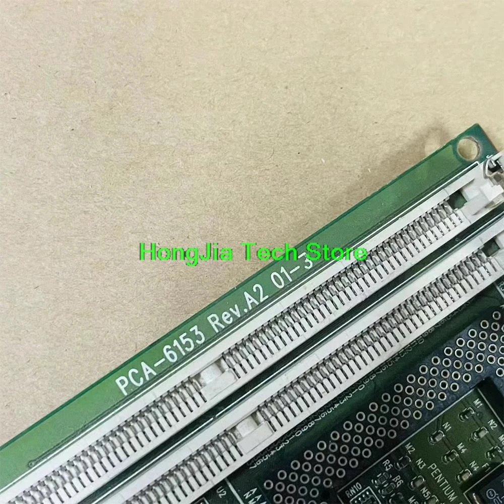 어드밴텍 ISA 산업제어 컴퓨터 보드 절반 길이 PCA-6153 Rev.A2 01-3