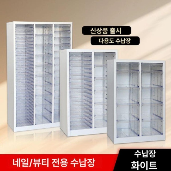 프리미엄 A3 문서함 서류수납함 지류 정리대 파일 도면 회색 흰색 12개 전부 12cm 1.3mm - 상세 이미지 4