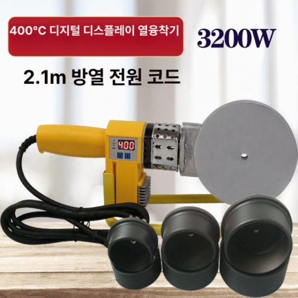프리미엄 PE 융착기 수동 유압 배관 가열판 도킹 연결 일반 300도 110도 핫멜터 독립형+베이스 - 상세 이미지 3