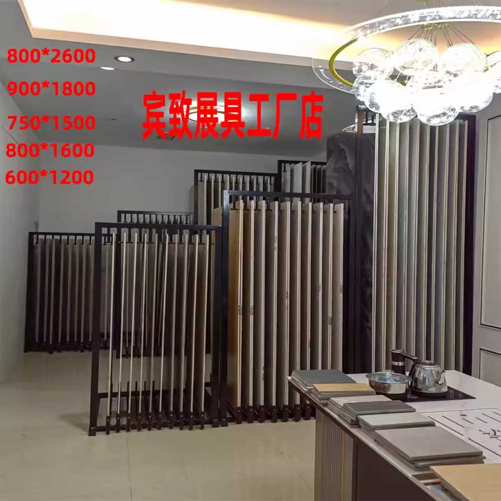 타일 전시대 철제 대리석 슬라이딩 타일걸이 슬롯 600x600mm 20장 수용/10단 이미지 6
