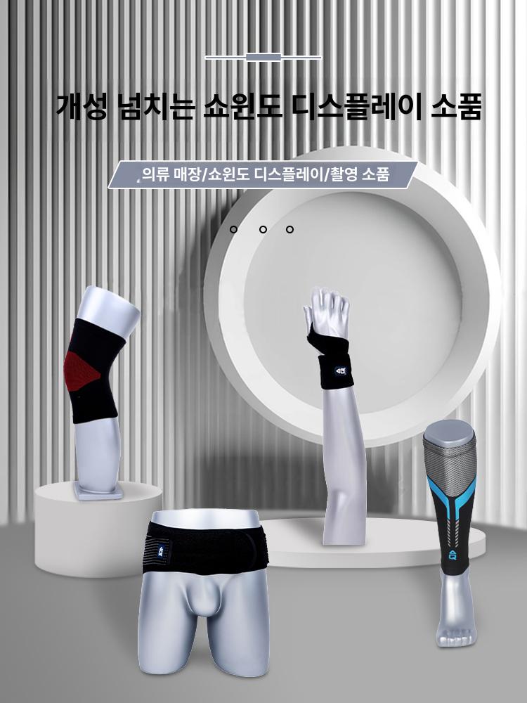 손 왼손 오른손 전시용 손모형 모델 여성용 높은 투명 CF-02 - 상세 이미지 2