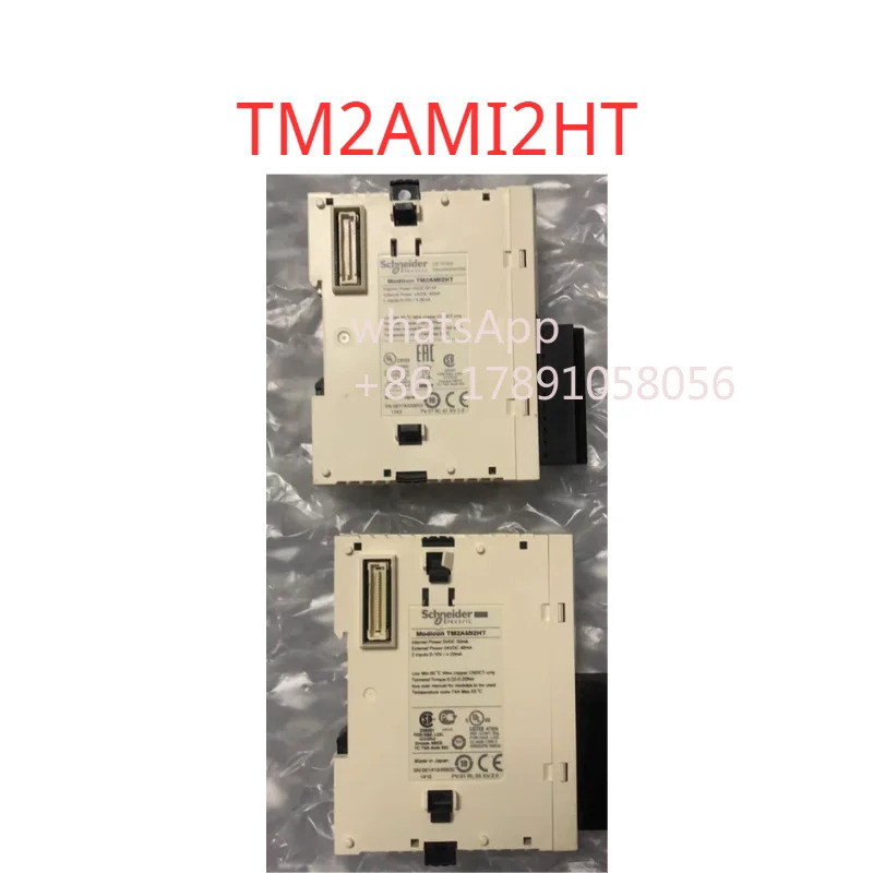 TM22HT 모듈 좋은 외관
