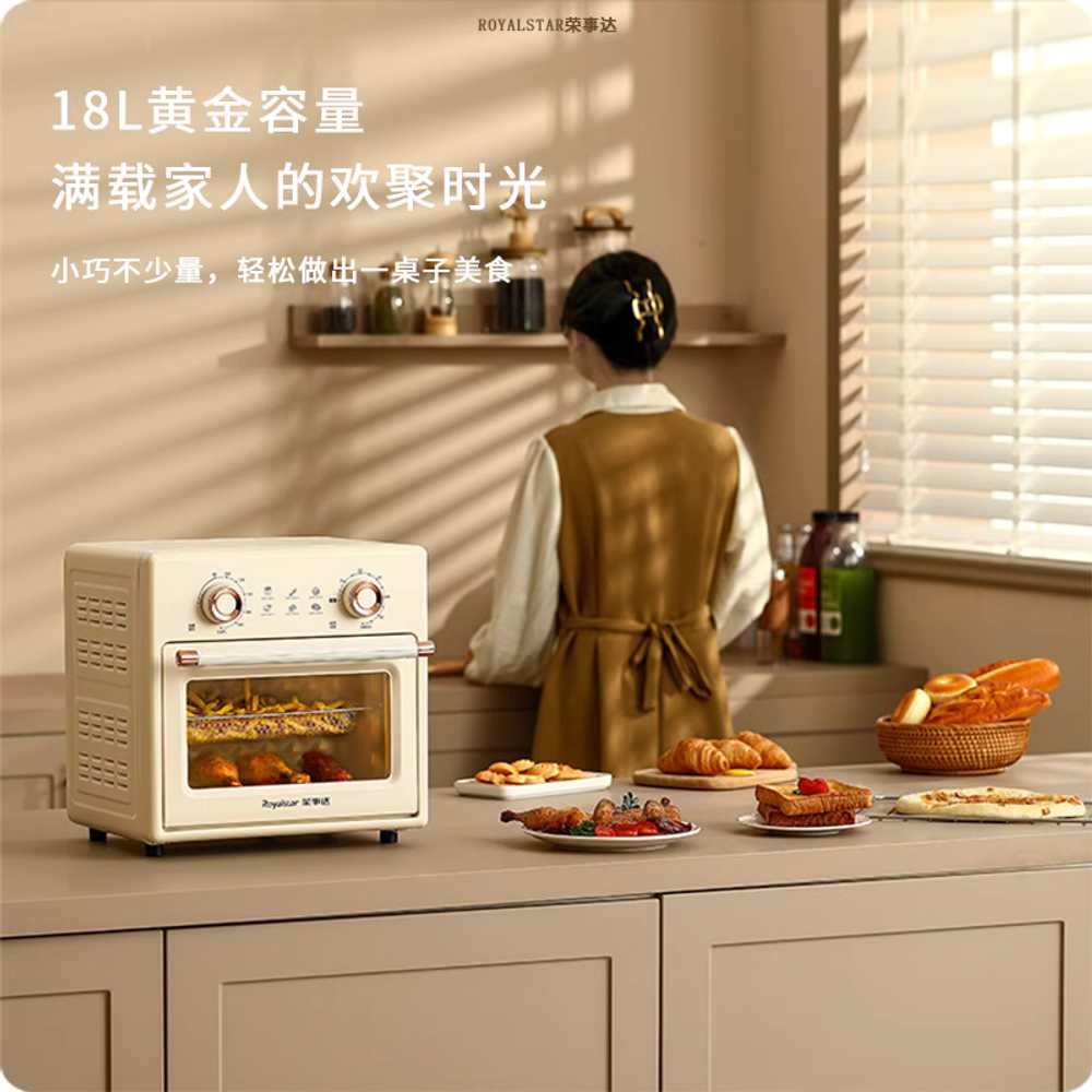 전자레인지 겸용 에어프라이어 가정용 주방 용 가전 요리 12L - 상세 이미지 4