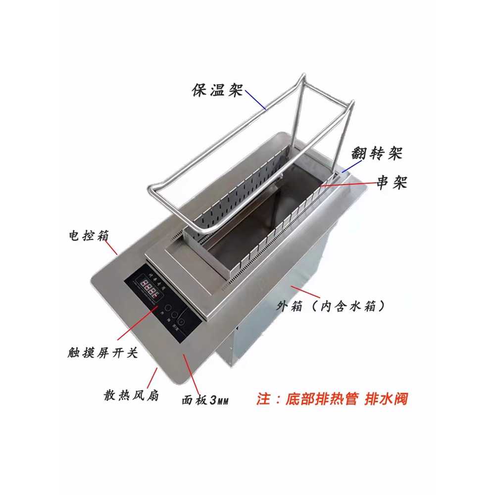 양꼬치 기계 회전식 케밥 자동 용 전기 업소용 오븐 머신 10개 - 상세 이미지 4