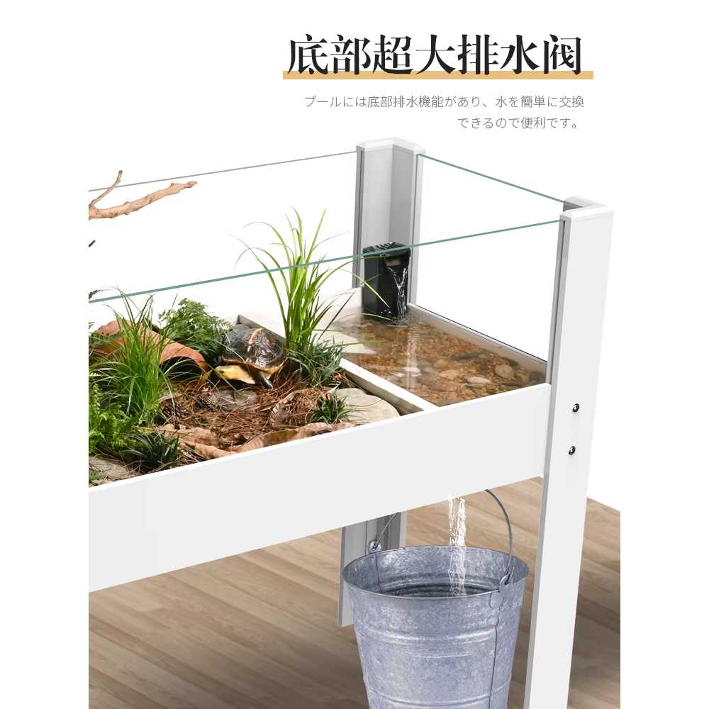대형 거북이 수조 반수생 투명 사각 사육장 쉼터 집 60cm 기본 - 상세 이미지 3