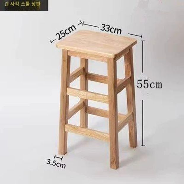 원목 카페 화분 벤치 현관 패브릭 원형 거실 나무 보조 높이 65cm 정사각 스툴 F65 - 상세 이미지 5