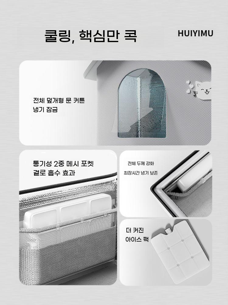 고양이 에어컨방 길냥이 얼음 숨숨집 야외 여름집 하우스 급식소 둥지 - 상세 이미지 3