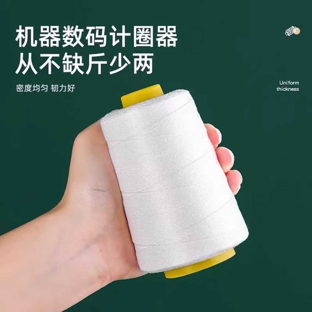 지대미싱실 마대 재봉 포대자루 천막 공업용 100개 150g - 상세 이미지 4