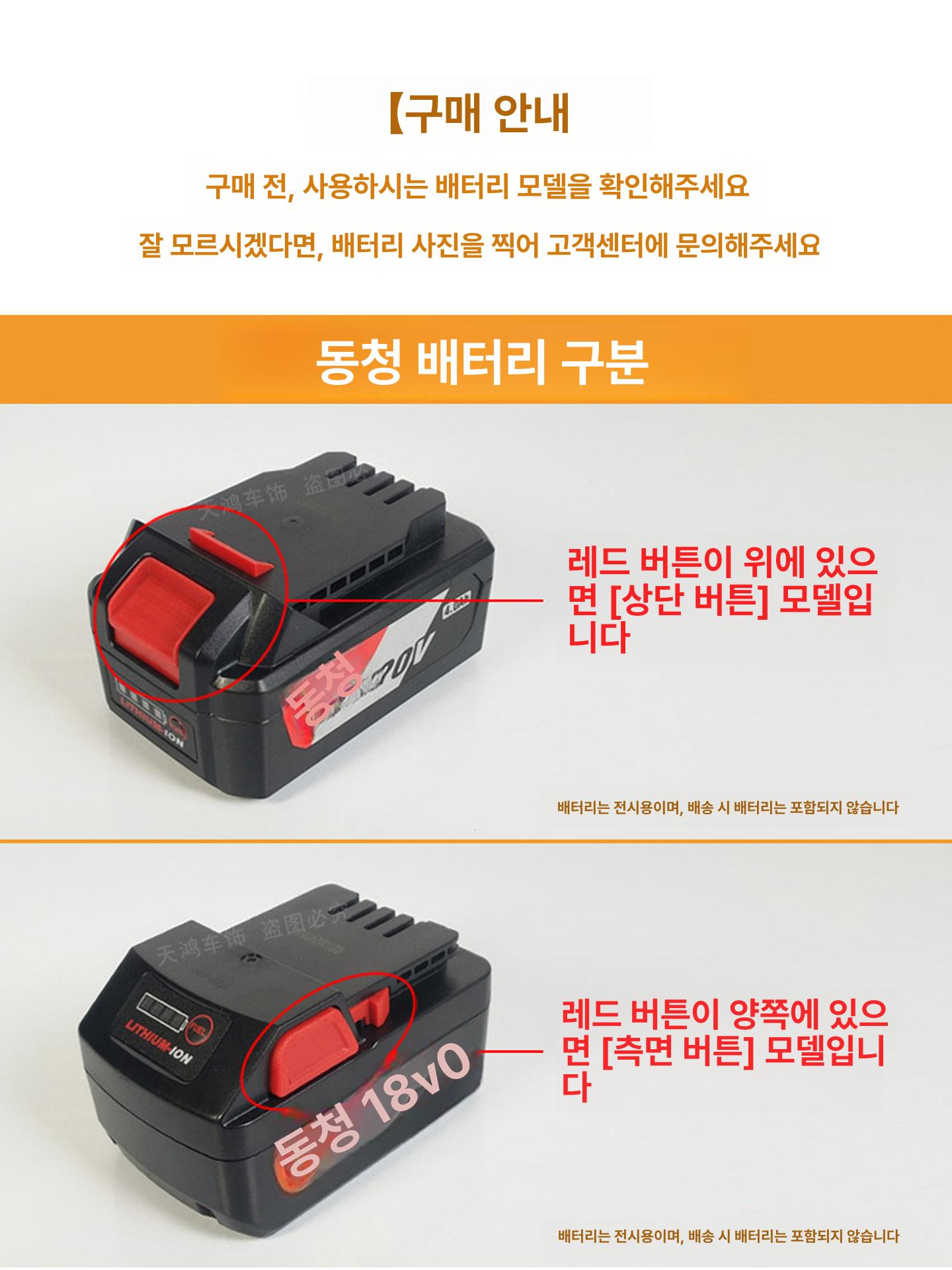 휴대용 충전식 손전등 랜턴 라이트 조명 후레쉬 소형 여행 배터리 차박 가정용 캠핑 이미지 6