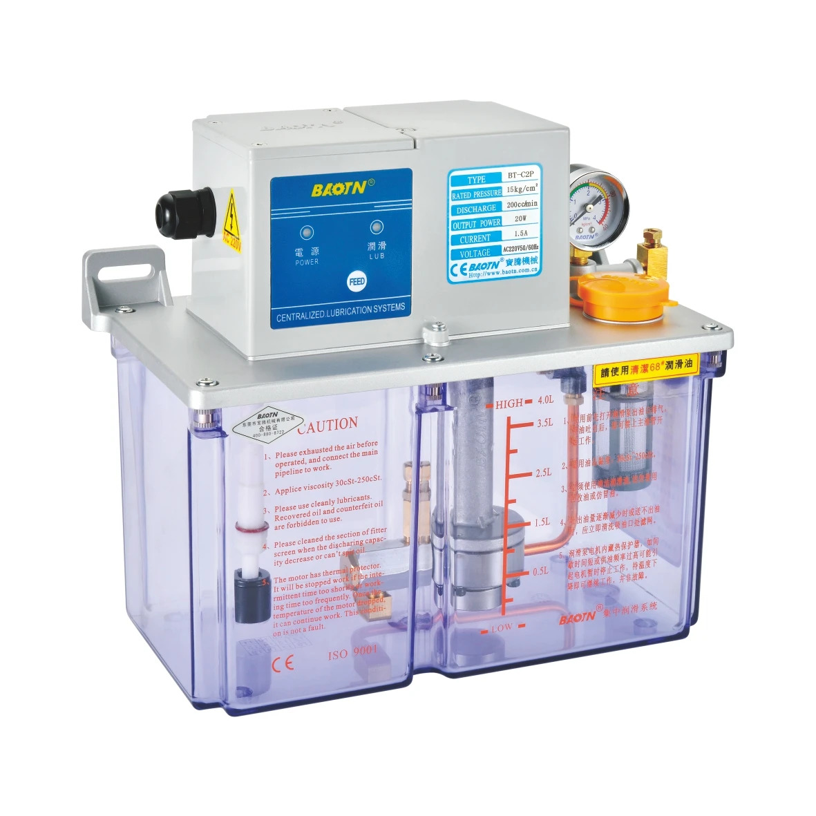 기름 윤활 펌프 전기 기어 Ce 6 Mm 2 L 디젤 110V/220V 선택적BTA-C2P2 PLC 제어