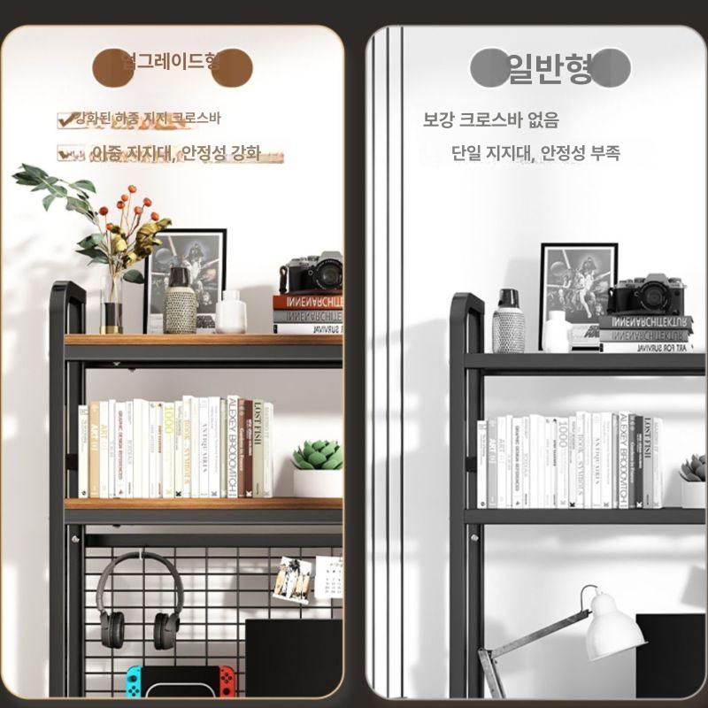 프린터 수납장 데스크 선반 책상용 서랍장 프린트 수납 55 20x98 이층 월넛 블랙 - 상세 이미지 2