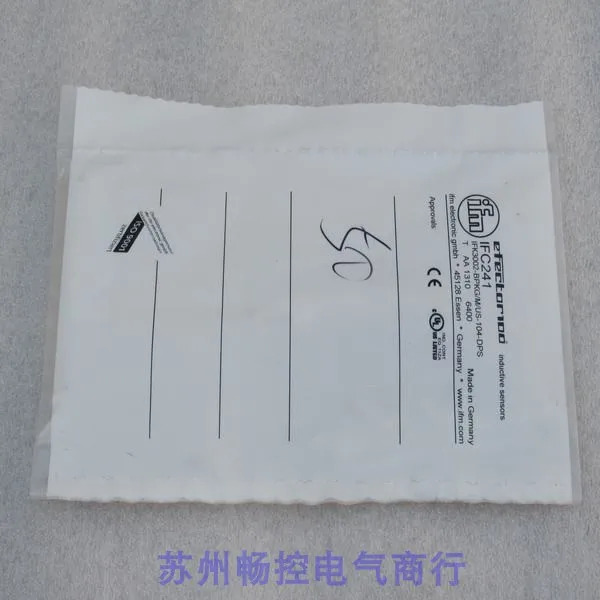 xx 센서 IFC241