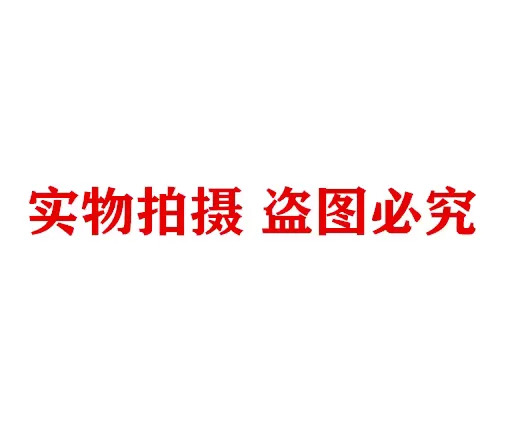 IE5338 스위치 신품