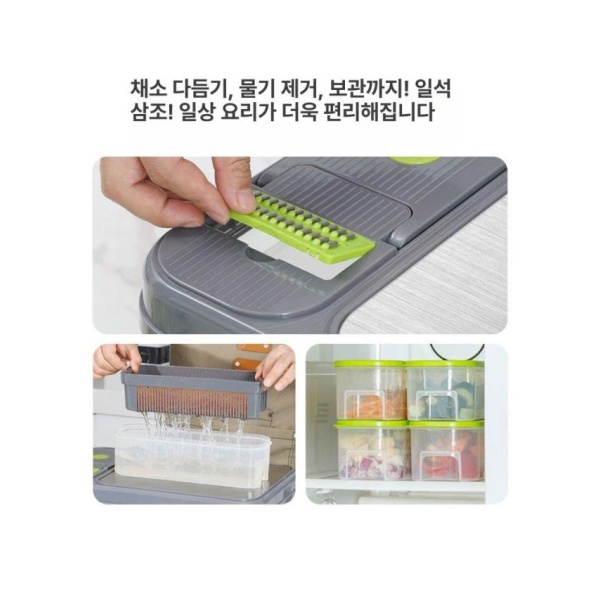 만능 다용도 도마 슬라이서 채칼 일체형 작두 자르기 떡 KA-101 도마 야채 커터 - 상세 이미지 4