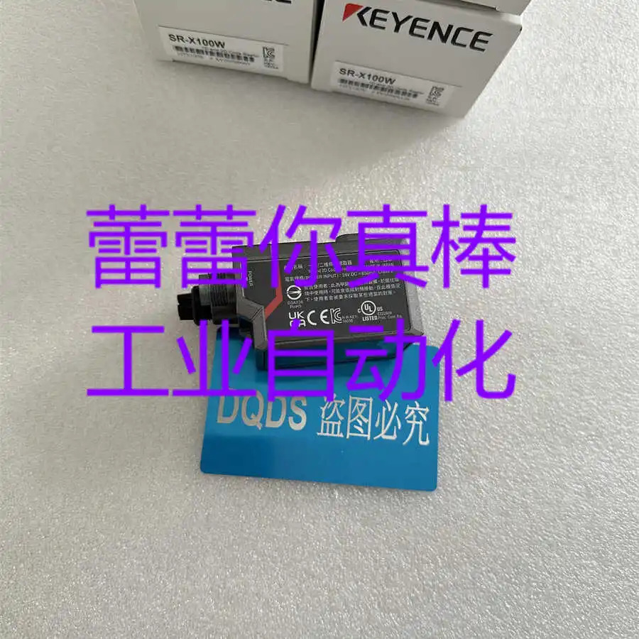 SR-X100W 바코드 리더 SR-X300W SR-X100 SR-X300