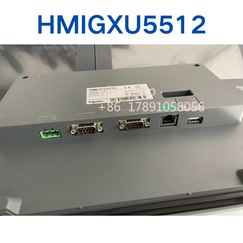 리퍼 HMIGXU5512 터치 스크린 Ok