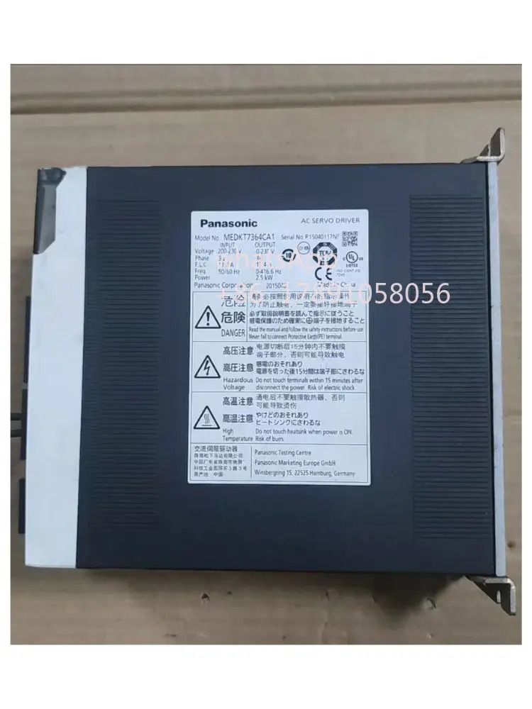MEDKT7364CA1 드라이브 리퍼 완료