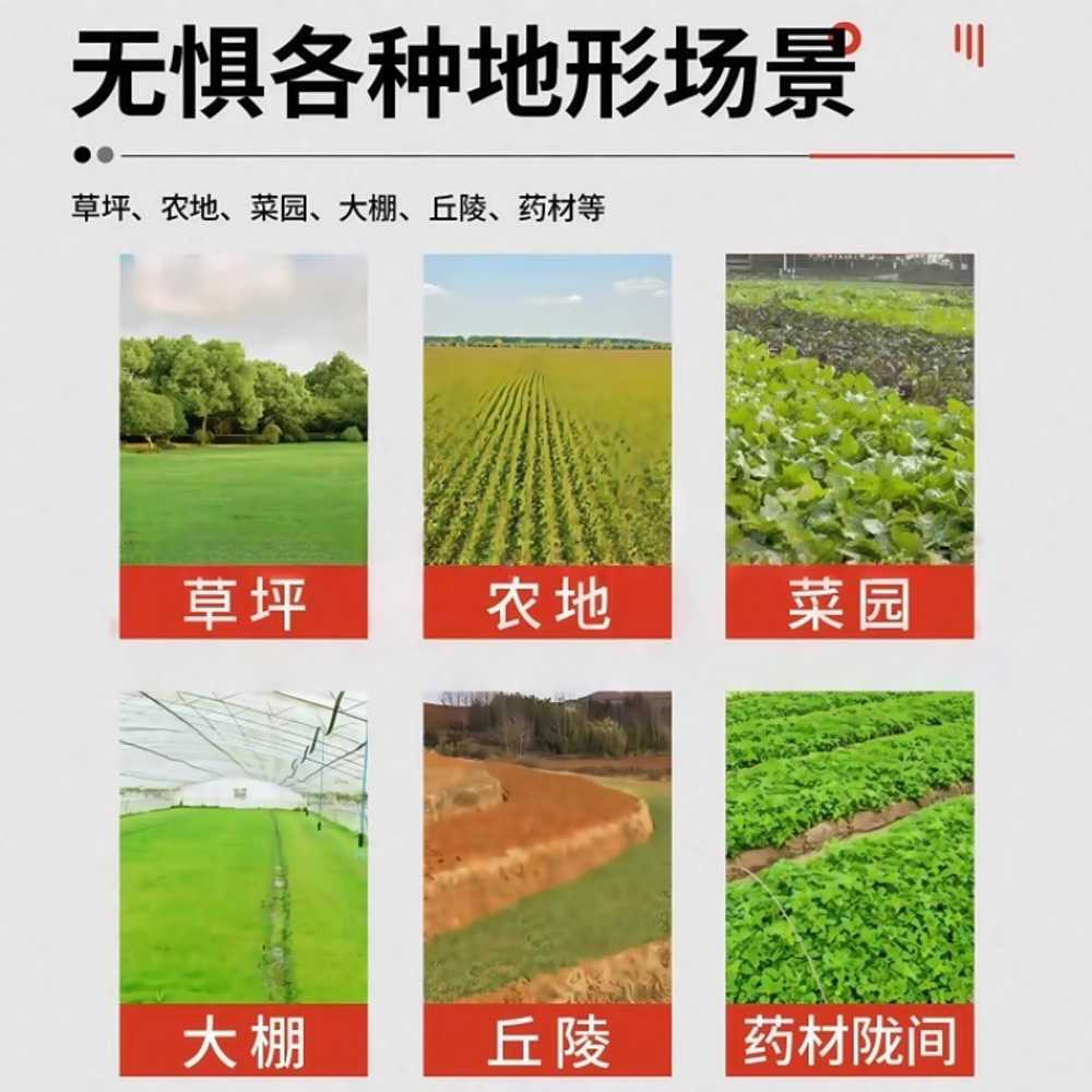 가솔린 엔진 제초기 자주식 소형 용 다목적 4륜 경운기 50 이미지 6