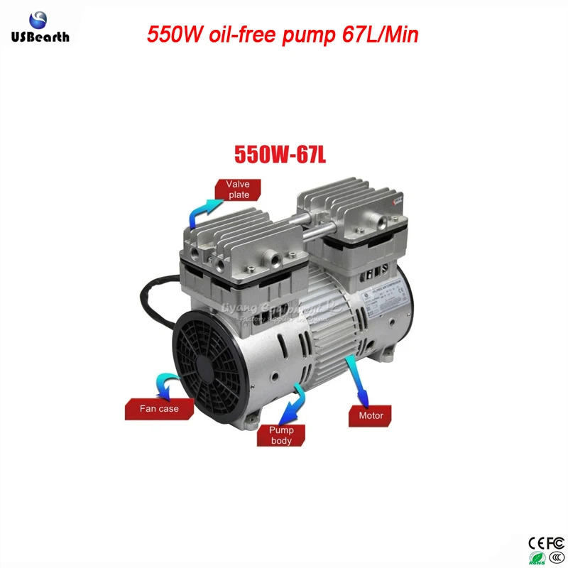 LY 오일 프리 진공 펌프 67L/Min 220V 550W 비 에어