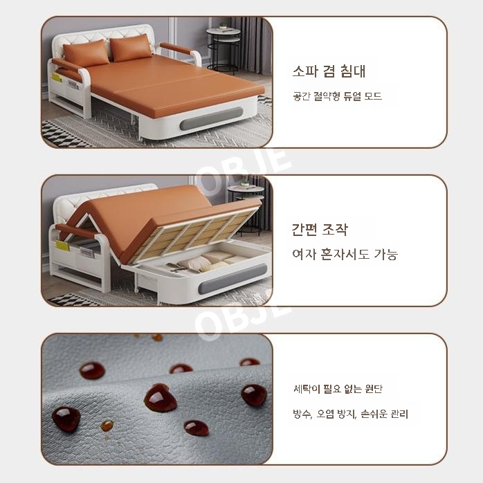 수납형 소파베드 접이식 1인용 패브릭 각도조절 좌식 원룸 소파침대 이미지 8