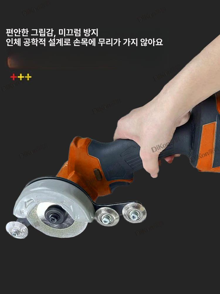 줄눈 제거기 벽면 정리기 깊이조절가능 실리콘건 연마기 세트 1 - 상세 이미지 5