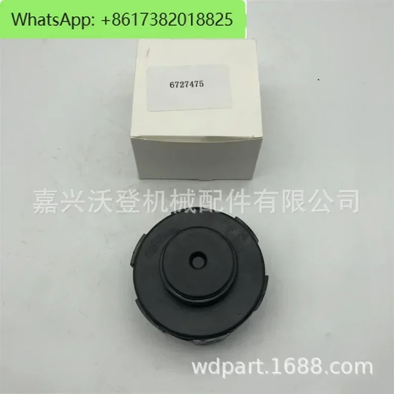 6727475 Bobcat 로더탱크 캡