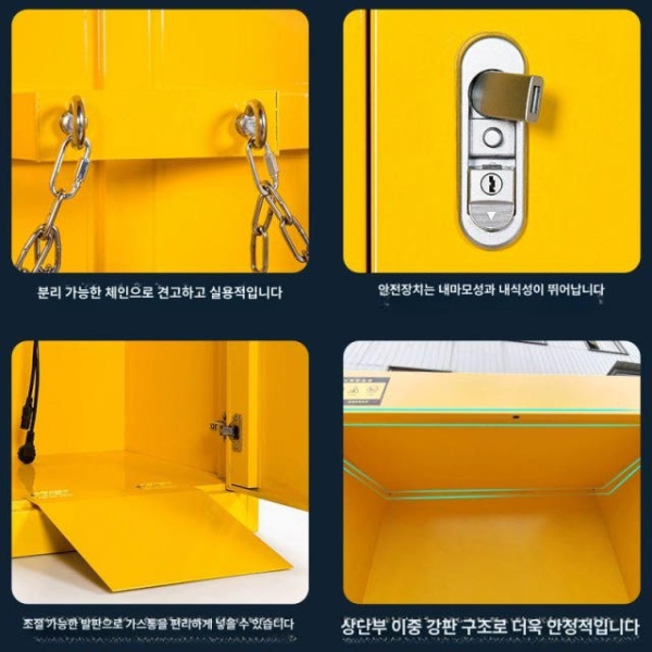 안전 가연성 가스통보관함 캐비넷 위험물 캐비닛 두꺼운 케비넷 단일병 소형 카트 - 상세 이미지 4