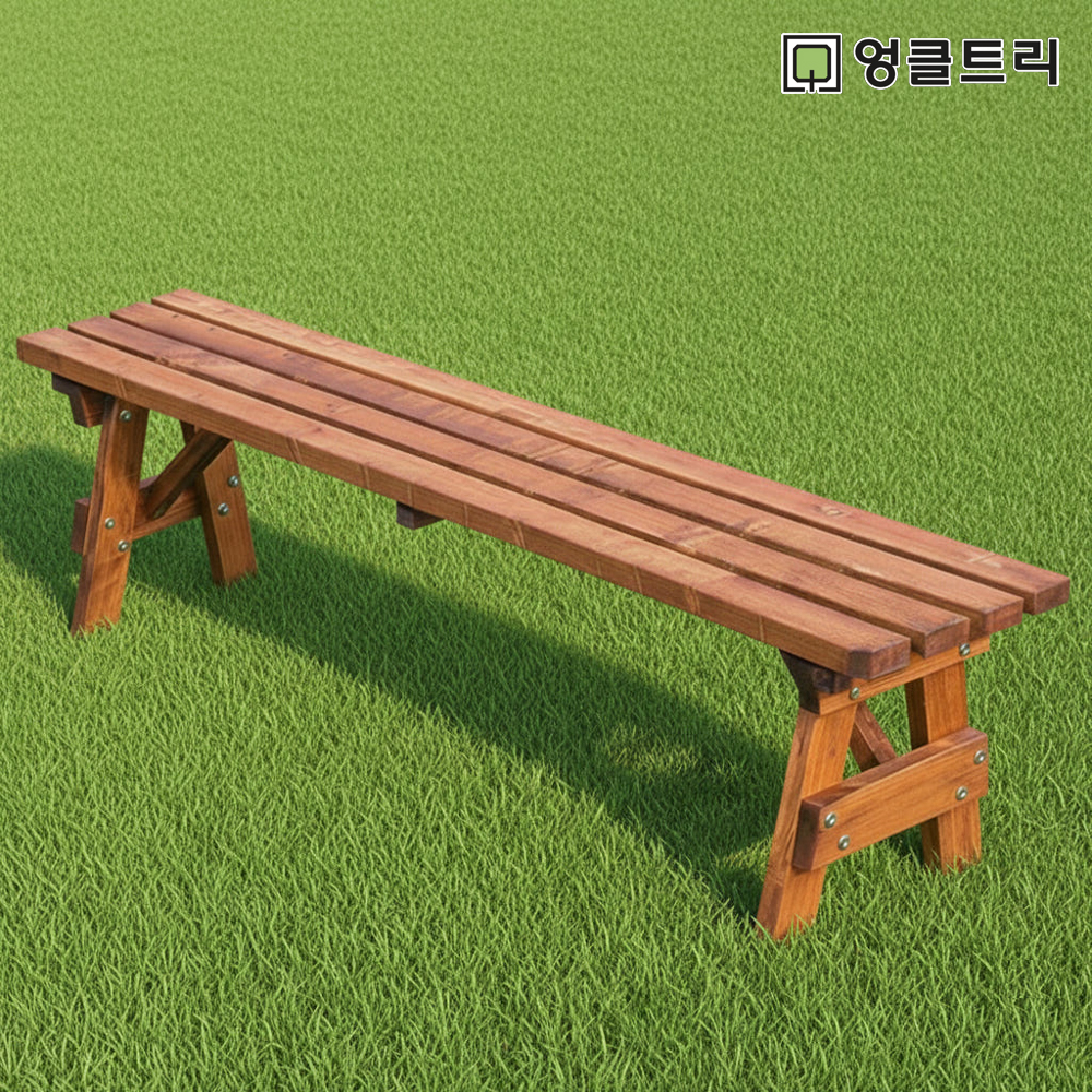 야외벤치 의자 공원 테라스 야외용 정원 나무 평의자 120월넛색