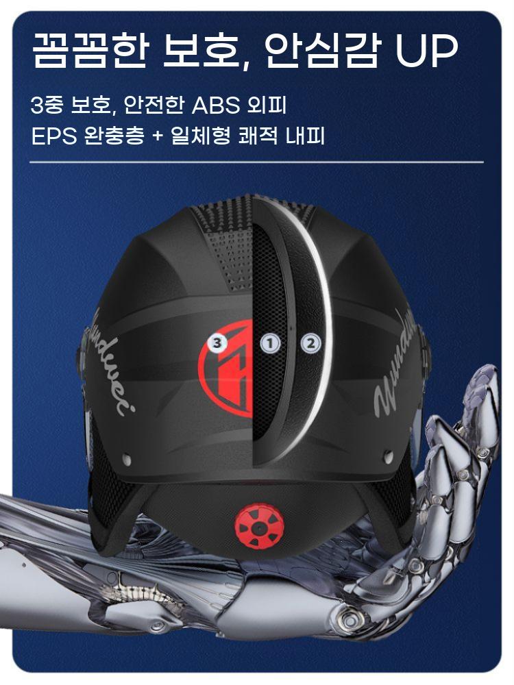 바이크블루투스 송수신 내장헬멧 헬멧 핸즈프리 연결 오토바이 - 상세 이미지 5
