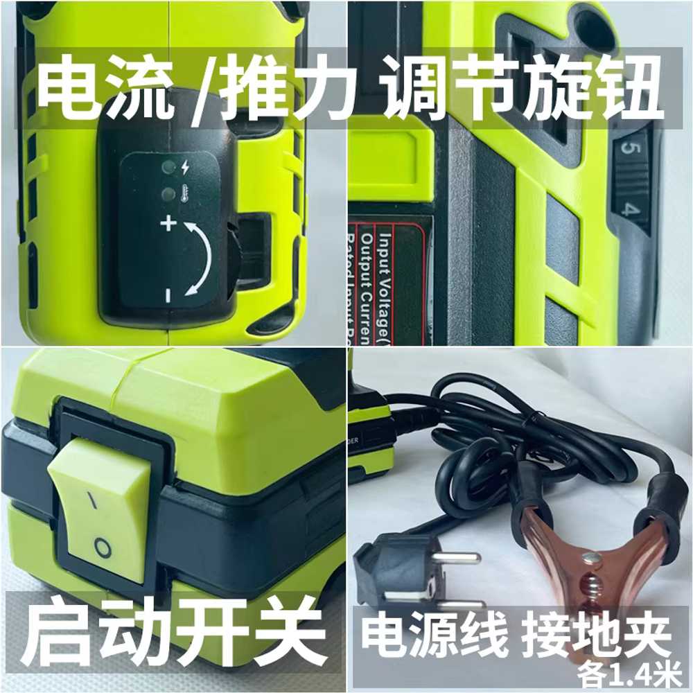 핸드 용접기 핸드헬드 전기용접기 작업 기계 충전 DIY - 상세 이미지 3