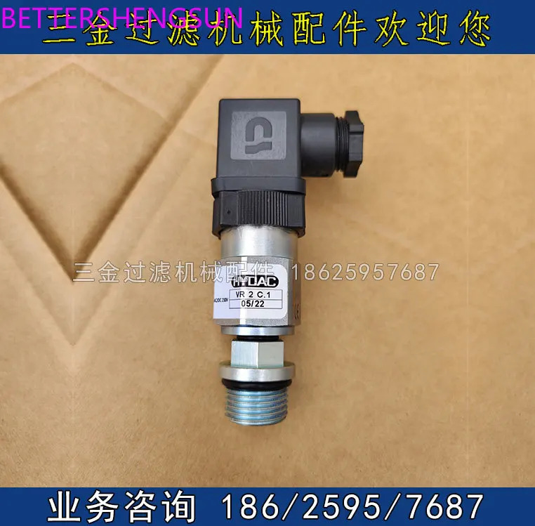 압력 스위치 오일 리턴 필터 차압 센서 VR2C.0 VR2.5C.1 VR2C.1