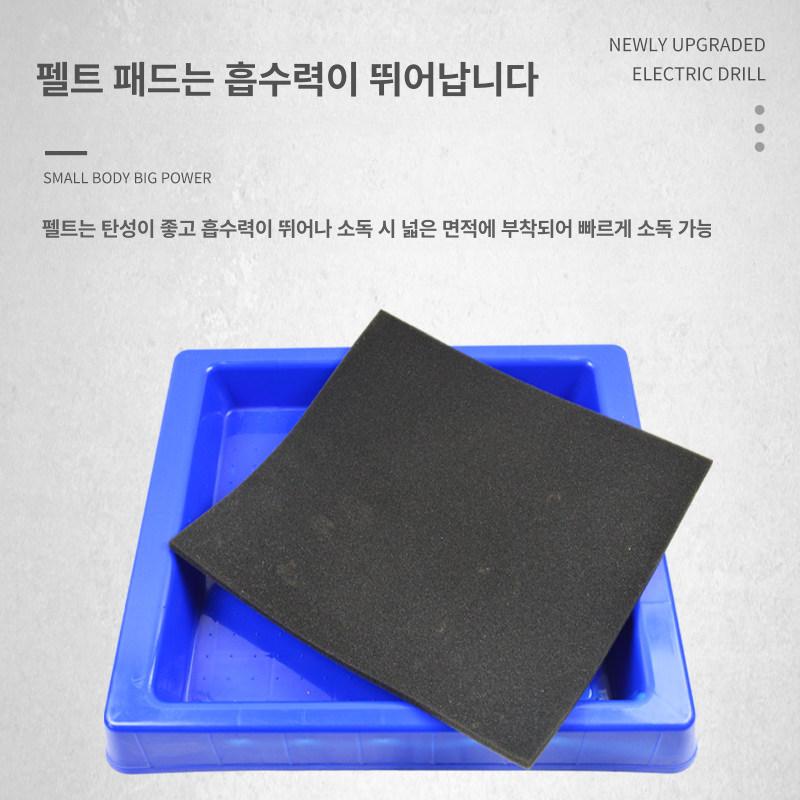 소독판 농장 소독기 패드 1 신발 스폰지 초두꺼운 습건 분리 이중 박스 - 상세 이미지 4