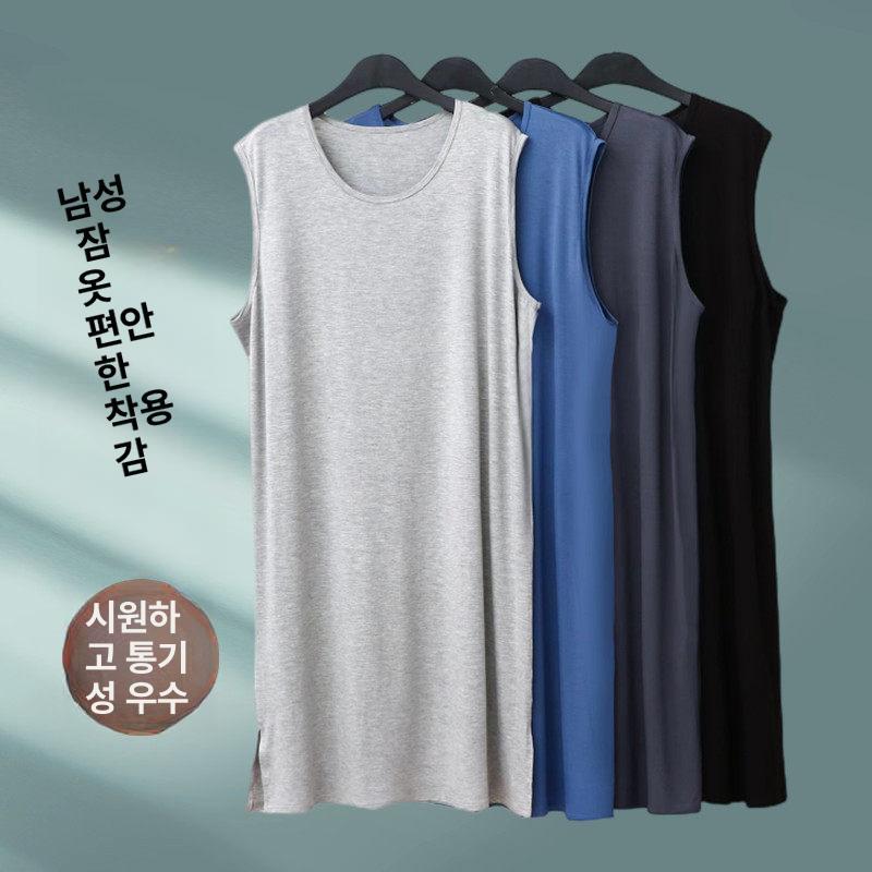 남성 원피스잠옷 편안한파자마 시원한 모달 홈웨어 미디엄블루 L50.0-65.0kg - 상세 이미지 2