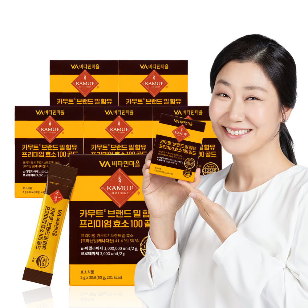 비타민마을 카무트 브랜드밀 프리미엄 효소 100 골드 30포, 6개월분 가격 비교 비타민마을 비타민마을 카무트 브랜드밀 프리미엄 효소 100 골드 30포, 6개월분