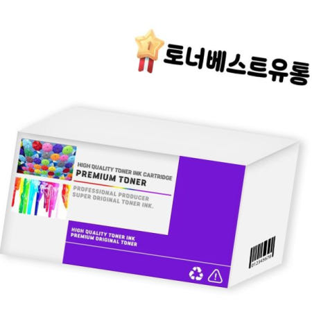 CP1200 캐논 SELPHY 잉크+인화지 1세트~ CP1300 108매