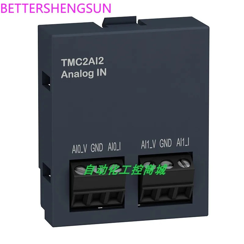 Tmc2ai2plc 아날로그 확장보드 양방향 전류 입력 M221 신품
