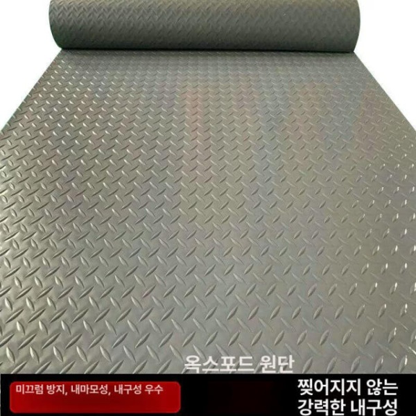프리미엄 업소용 에버롤 탄성 고무블럭 재단 고무매트 바닥 매트 1.0m 길이 찢어지지 않는 회색 0.6m 너비 - 상품 이미지
