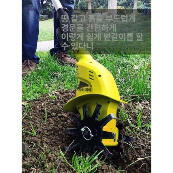혁신적인 무선 미니관리기 농업용 밭가는기계 밭갈이 리튬 이중날 무선 리튬 배터리1개+충전기1개 - 상세 이미지 3