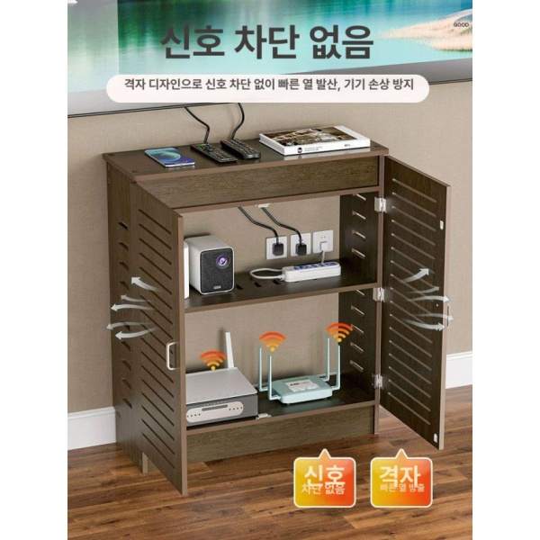 프리미엄 라우터 모뎀 와이파이 수납 케이블 보관함 가리개 호두색 화이트 외경 사이즈 50 70 25cm - 상세 이미지 5