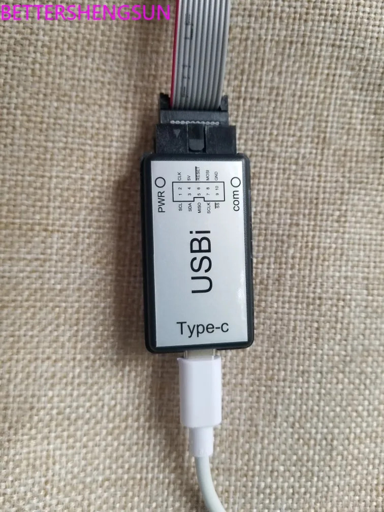 USB 에뮬레이터
