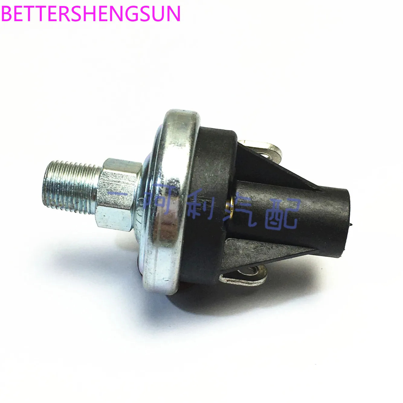 산업압력 스위치 센서 1042-08190-05 05PSI 8181777 적합