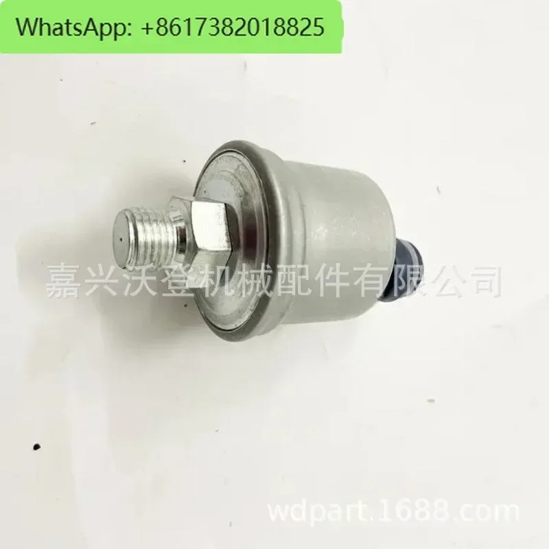 04190809 Deutz BFM1013오일 압력센서